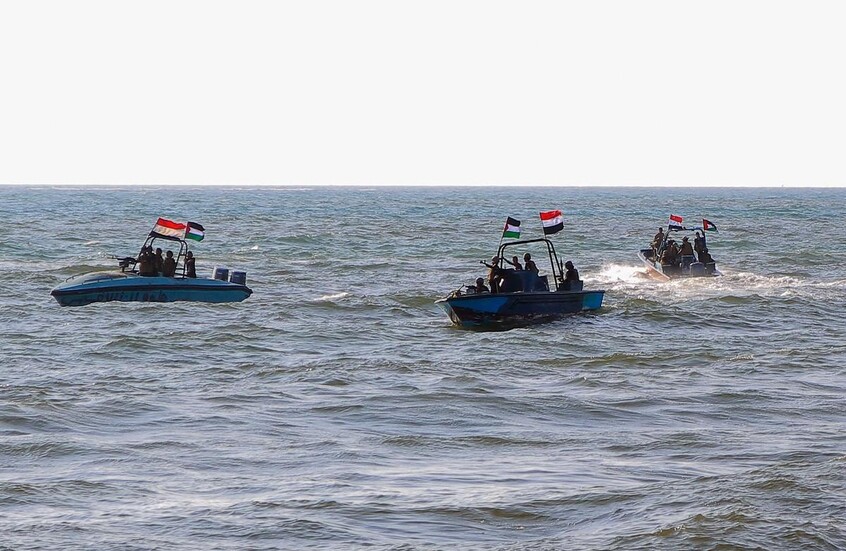 مجلس الأمن يمدد مراقبة هجمات "الحوثيين" في البحر الأحمر
