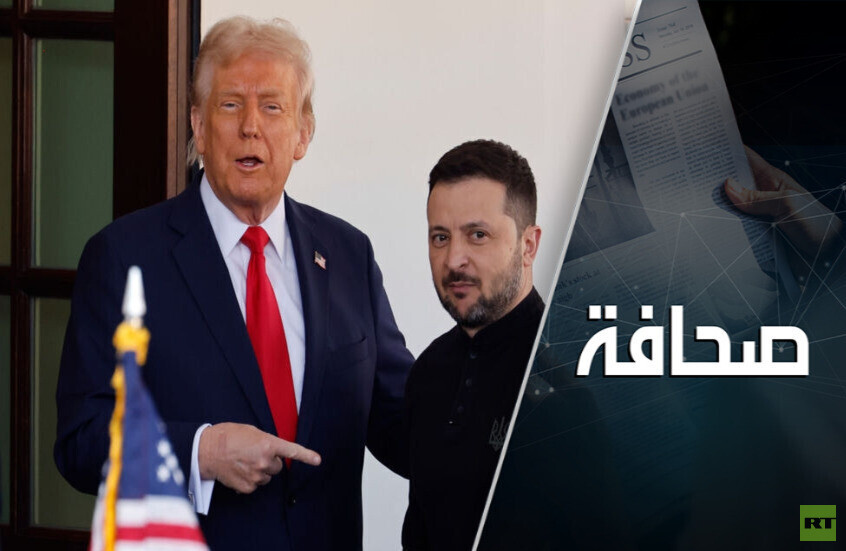 لا نوعية ولا كمية: وعود ترامب لأوكرانيا