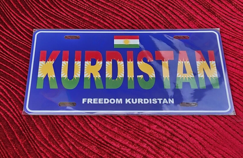 إقليم كردستان يدين الهجمات الإرهابية على حقول نفطية في دهوك ويدعو لحماية قطاع الطاقة