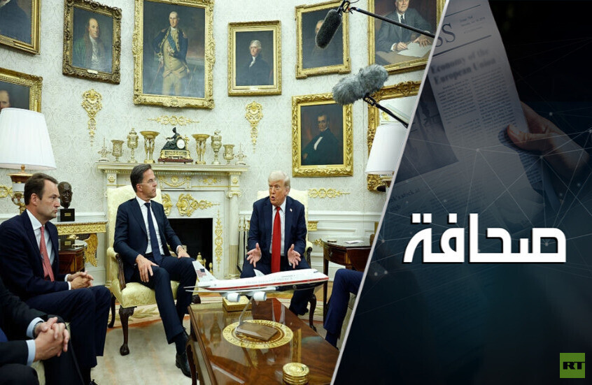 أوروبا ستدفع لأمريكا ثمن السلاح الذي تستخدمه أوكرانيا