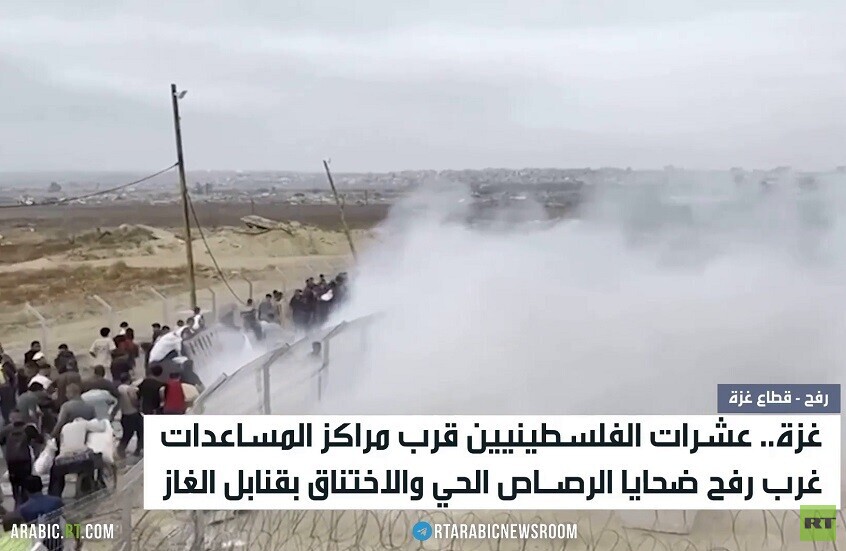 قطاع غزة.. الموت جوعا واختناقا وبالرصاص