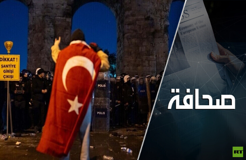 رئيس بلدية اسطنبول يواجه خطر الاستبعاد