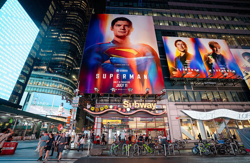 "سوبرمان" يثير جدلا واسعا منذ بداية عرضه.. هل هو انعكاس للصراع الإسرائيلي-الفلسطيني؟