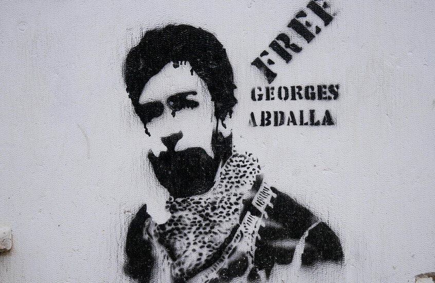 "حزب الله" يصدر بيانا حول قرار الإفراج عن أقدم سجين سياسي في العالم