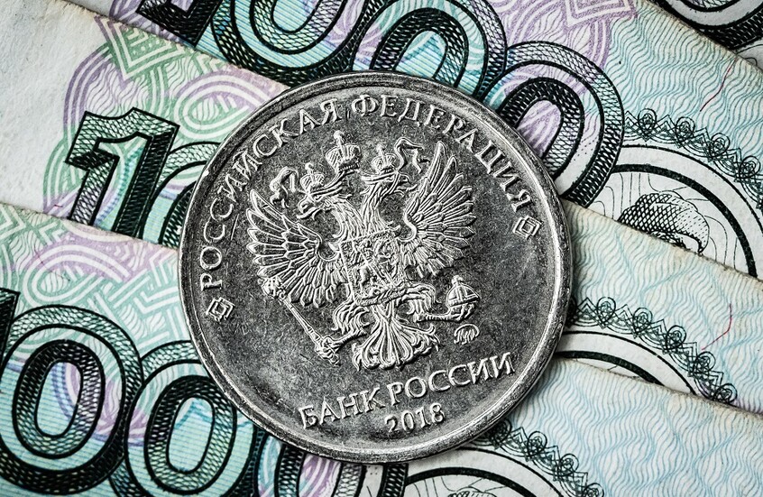 "بلومبرغ": التباطؤ الكبير في نمو الأسعار في روسيا أول مؤشر على نجاح البنك المركزي الروسي