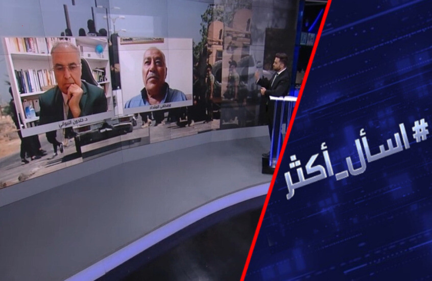 هل نجح الشرع باحتواء أزمة السويداء؟