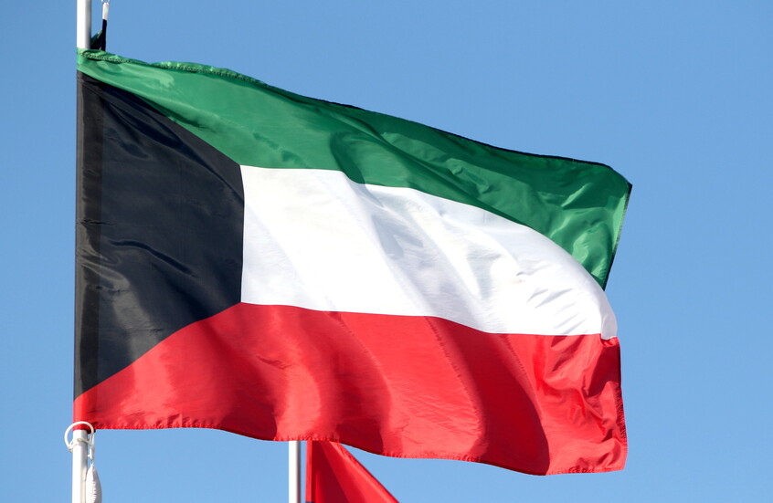 السلطات الكويتية تكشف قصة أغرب من الخيال في ملف سحب الجنسيات