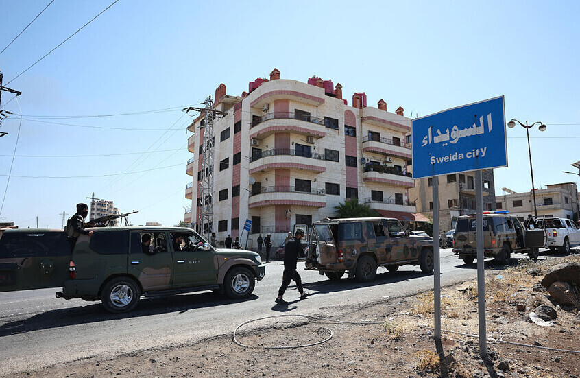 المفوضية الأممية لحقوق الإنسان تطالب دمشق بمحاسبة المسؤولين عن جرائم القتل والانتهاكات في السويداء