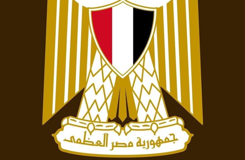 تغيير اسم مصر لـ"جمهورية مصر العظمى" يوم 23 يوليو يثير جدلا.. ونقابة الإعلاميين ترد