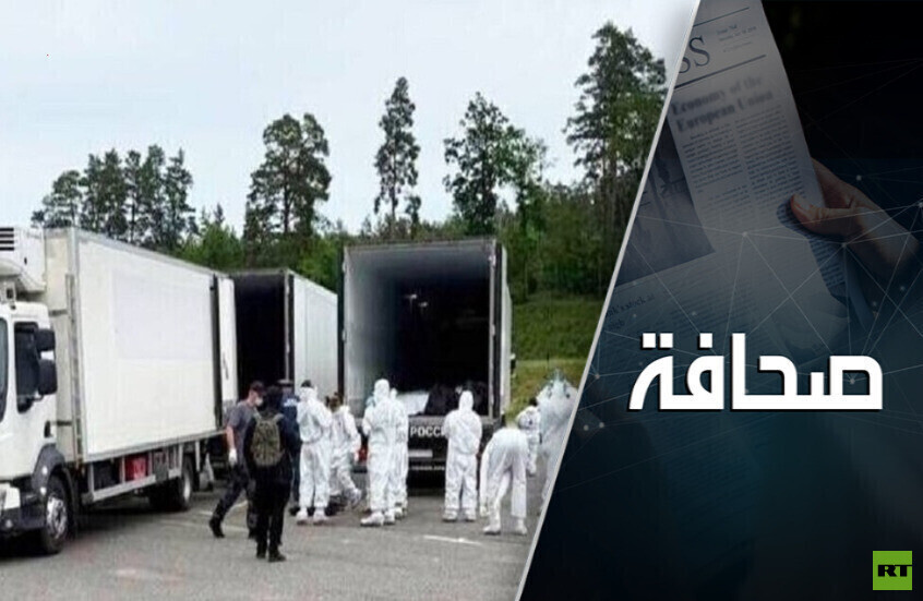 أوكرانيا تزج بالعجائز في المعركة