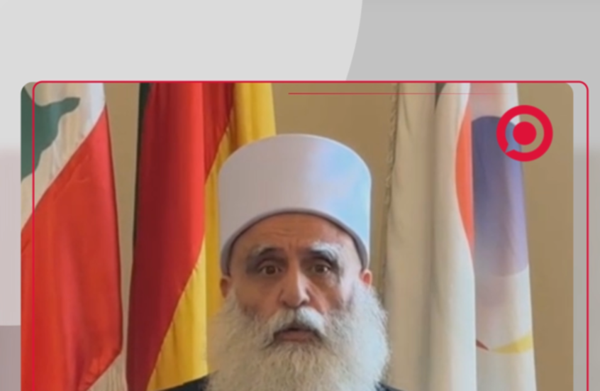 Ebu El-Muna: Biz iç birliğimize bağlı kalıyoruz ve İsrail'in koruma talebini reddediyoruz.