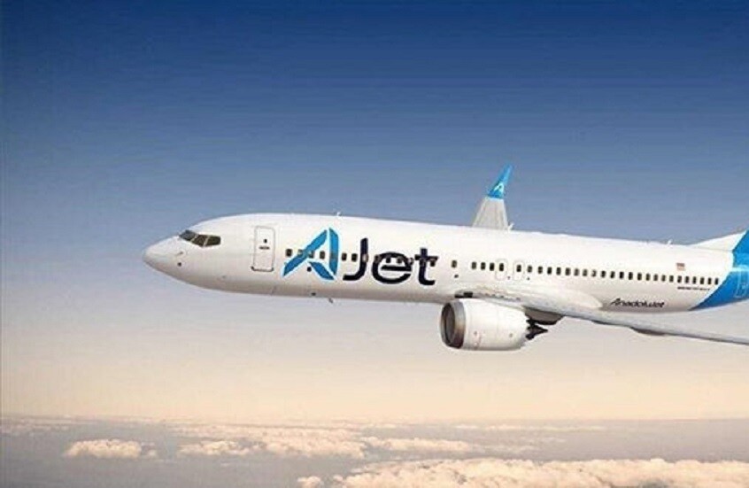 شركة "إيه جت" التركية للطيران تبدأ تسيير رحلات جوية إلى حلب السورية