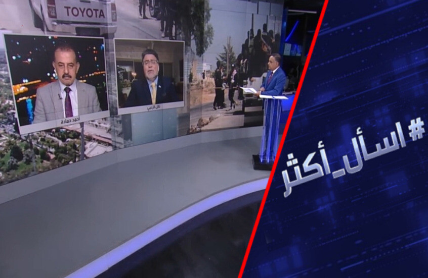 هل يصمد اتفاق وقف إطلاق النار بالسويداء؟