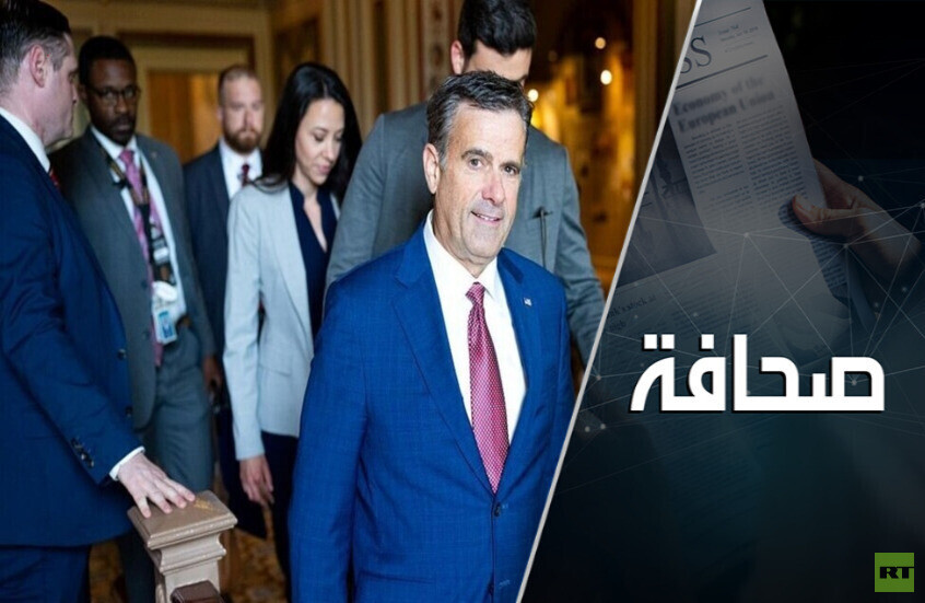 تآكل الثقة بين الحكومة الأمريكية والمواطنين بسبب التضليل المستمر