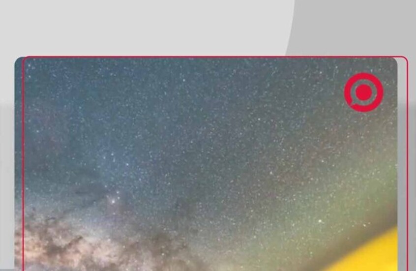 تصوير مسرّع في جزيرة لا بالما الإسبانية يظهر دوران الأرض حول نفسها