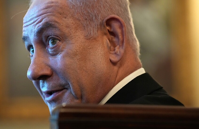 ‌‏مكتب نتنياهو: رئيس الوزراء يعاني من التهاب في الأمعاء وسيمكث في المنزل لأيام