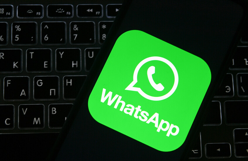 السودان يقيد خدمات الاتصال الصوتي والمرئي عبر "واتساب"