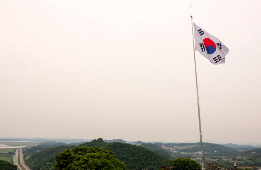 "يونهاب": كوريا الجنوبية توقف بث البرامج الدعائية المناهضة للشمال