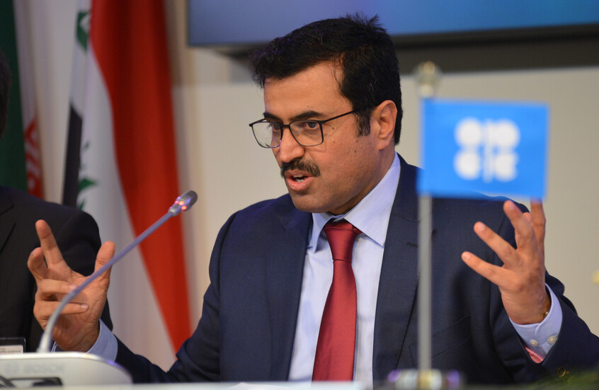 إعادة انتخاب محمد بن صالح السادة رئيسا لمجلس إدارة عملاق النفط الروسي "روس نفط"