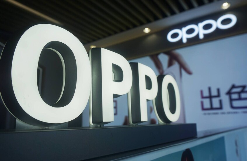 Oppo تعلن عن هاتف بمواصفات ممتازة وسعر منافس