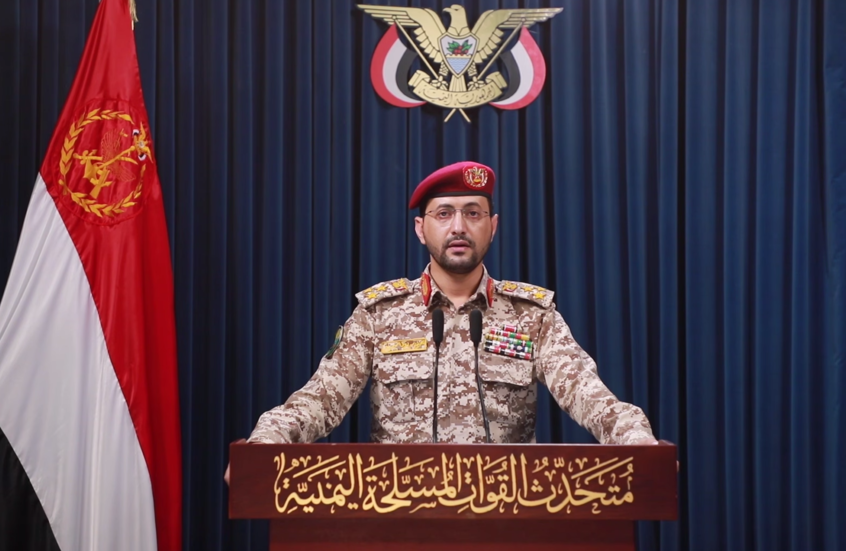 الحوثيون: استهدفنا مطار اللد وهدفا عسكريا في يافا وميناء إيلات ومطار رامون وهدفا بأسدود في إسرائيل
