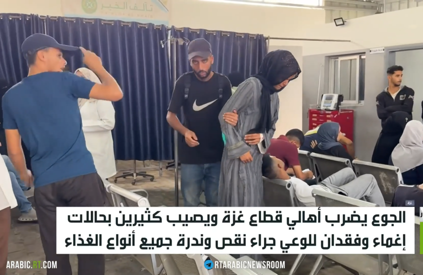 غزة.. تفشي حالات الإعياء جراء الجوع