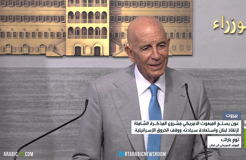 باراك: لا نستطيع تقديم ضمانات للبنان