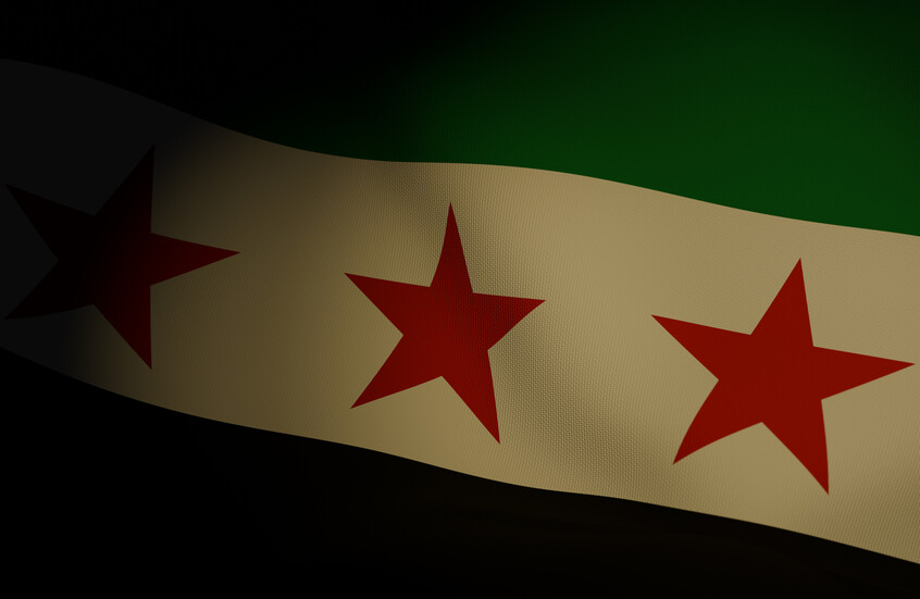 سوريا.. اللجنة الوطنية للتحقيق وتقصي الحقائق في أحداث الساحل تعلن إنهاء عملها وموعد نتائجه