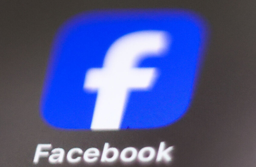 "فيسبوك" تشن حملة تطهير واسعة!
