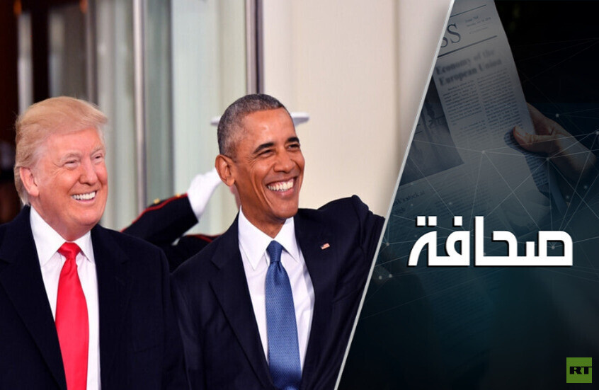 ترامب يهدد أوباما