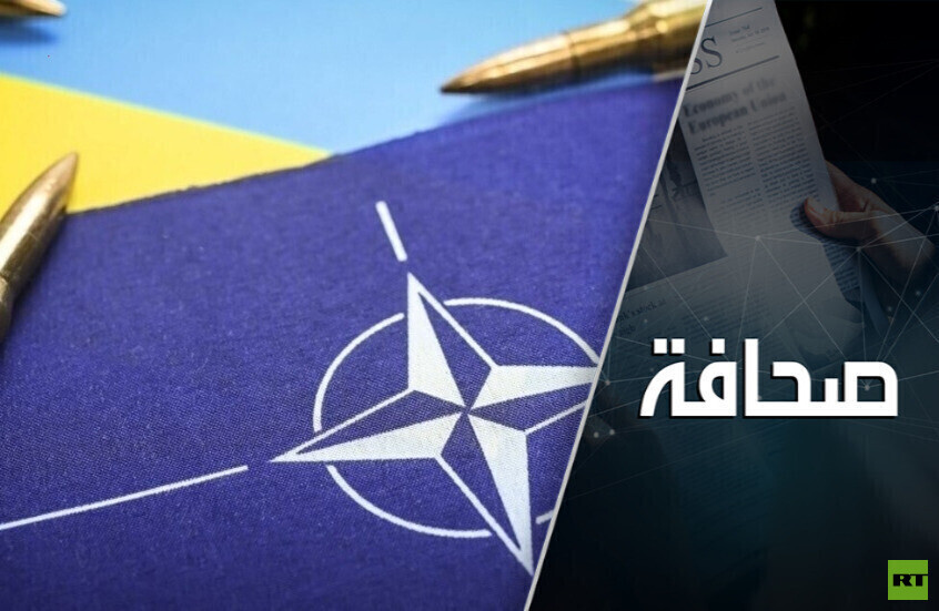الناتو يرسم حدودًا جديدة للحرب مع روسيا