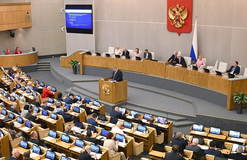 روسيا تفرض غرامات على مخالفات الإنترنت وأرقام الهواتف