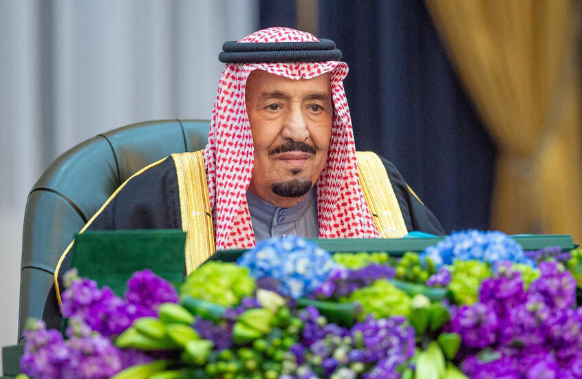برئاسة الملك سلمان بن عبد العزيز.. الحكومة السعودية تشدد على المساعي المشتركة الداعمة لسوريا وأمنها