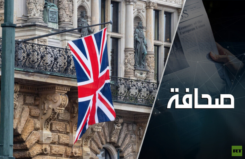 بريطانيا تطلق حملة الـ50 يوما سعيا لوقف تقدّم الجيش الروسي على الجبهة الأوكرانية