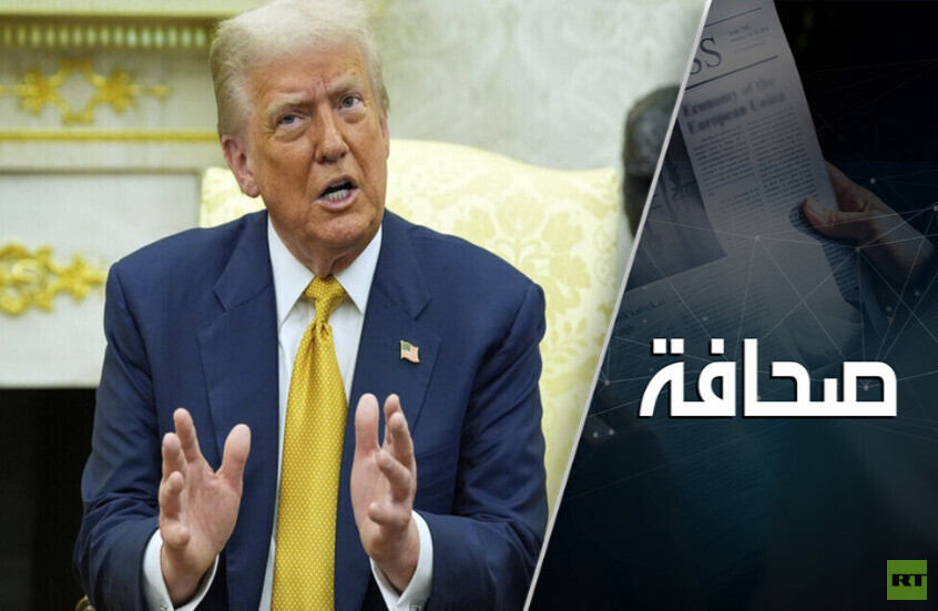 The Hill: ترامب يقع في فخ إنذاره لبوتين