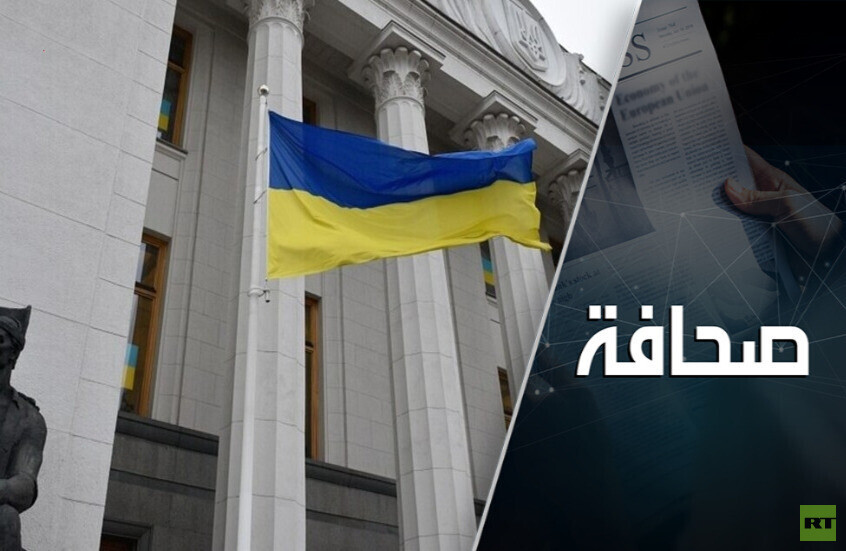 ماذا ستفعل روسيا خلال مهلة الـ50 يوما؟