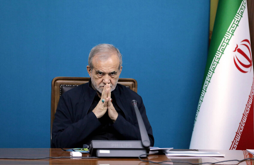 بزشكيان: إسرائيل وجهت ضربات قوية لإيران وجاهزون لضرب العمق الإسرائيلي مجددا