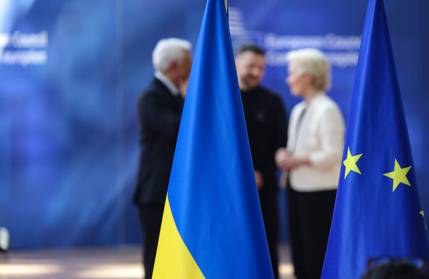 الاتحاد الأوروبي يدين "الخطوة الخطيرة" التي اتخذها زيلينسكي