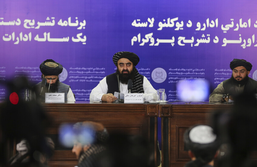 طالبان: الجهود الرامية إلى الإفراج عن زوجين بريطانيين من سجن أفغاني لم تكتمل بعد