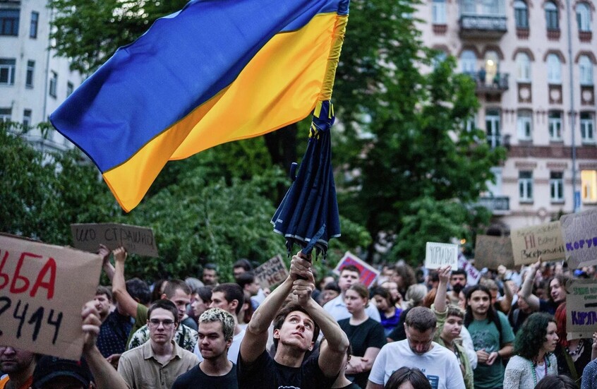 تحركات تعم أوكرانيا احتجاجا على تقويض زيلينسكي لاستقلالية هيئات مكافحة الفساد (فيديوهات)