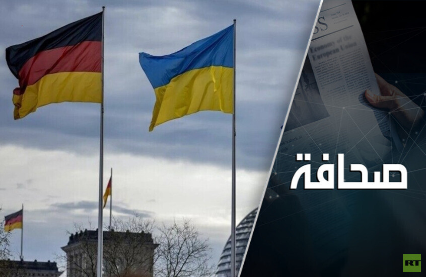 نكايةً بالروس، ألمانيا مستعدة لتسليح أوكرانيا بمفردها