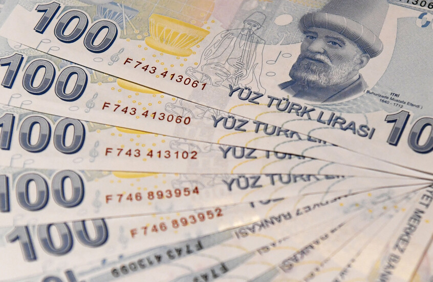 المركزي التركي يخفض الفائدة 3 نقاط إلى 43%