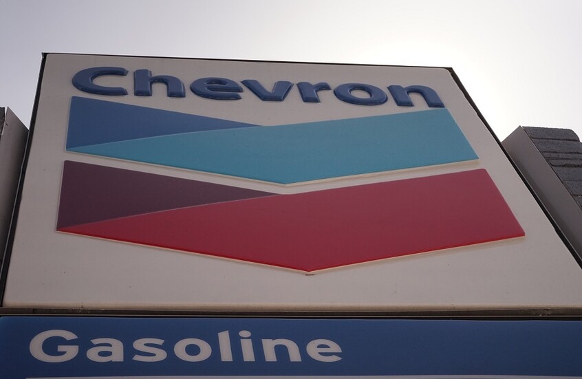 "وول ستريت جورنال": الولايات المتحدة تسمح لشركة "شيفرون" باستخراج النفط في فنزويلا