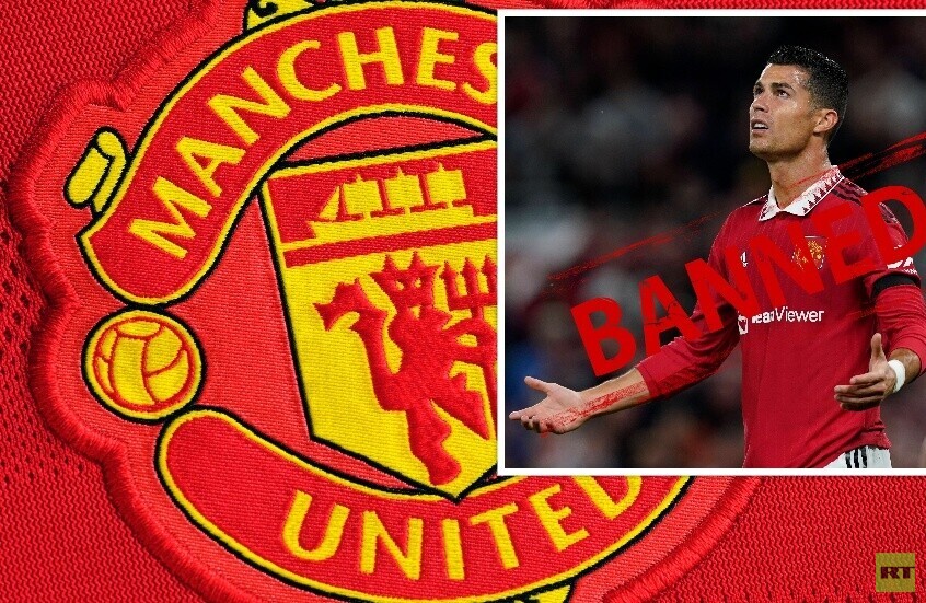 صدمة في أولد ترافورد.. 3 أساطير يمنعون من الظهور على القمصان من بينهم رونالدو!