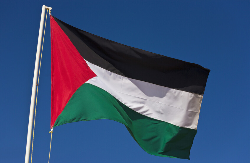 الاعتراف الدولي بدولة فلسطين.. من اعترف ومن يتريث ومن يرفض؟