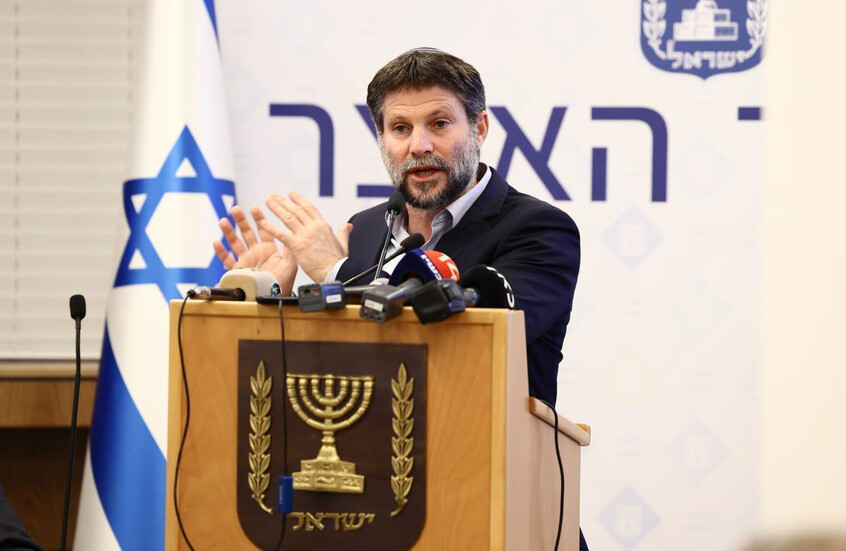 سموتريتش لنتنياهو: انتهت مراسم التفاوض المهينة مع الإرهابيين