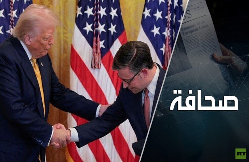 الجمهوريون يعودون إلى منازلهم أمام الناخبين الغاضبين