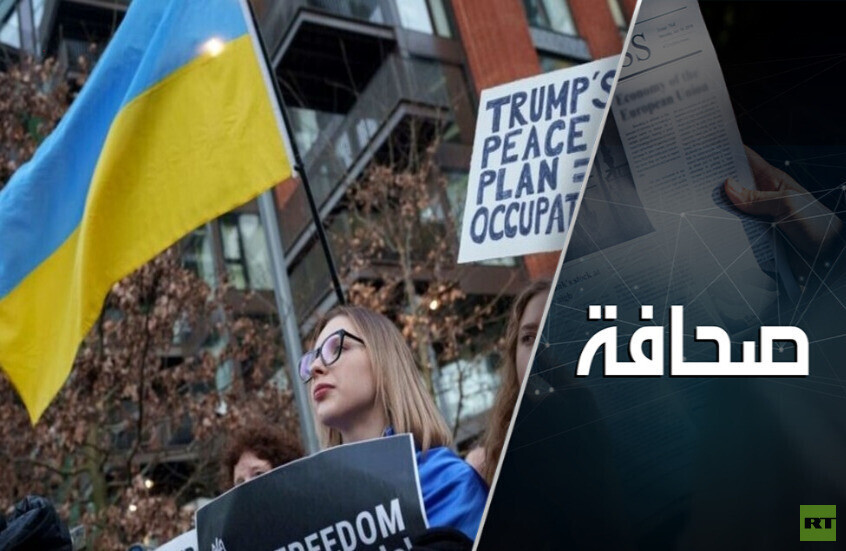 لماذا غير ترامب رأيه واتجه نحو أوكرانيا؟