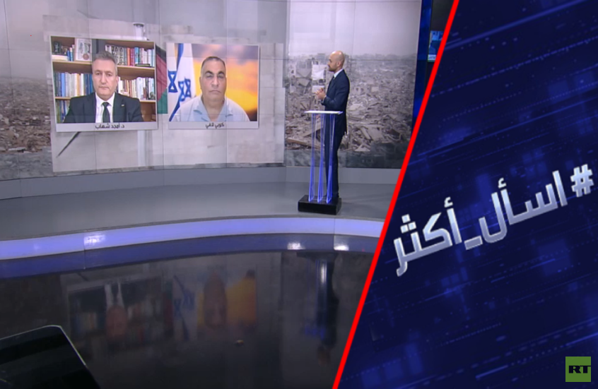 لماذا تخشى إسرائيل اعترافا دوليا بدولة فلسطينية؟