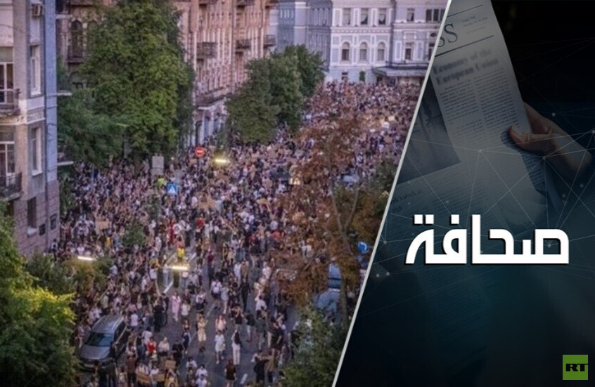 مصير الذين لا يتعلمون من تجاربهم